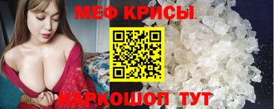 COCAINE Новодвинск