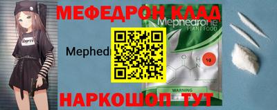 COCAINE Новодвинск