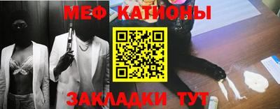 COCAINE Новодвинск