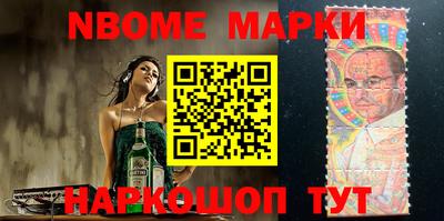 COCAINE Новодвинск