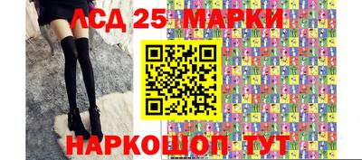 COCAINE Новодвинск