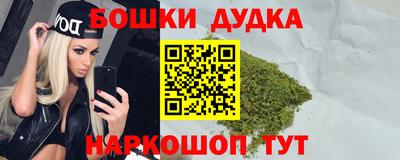 COCAINE Новодвинск