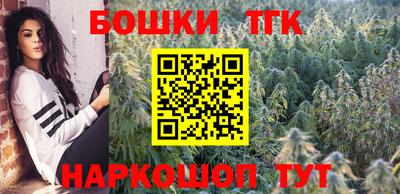 COCAINE Новодвинск
