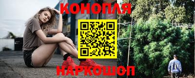 COCAINE Новодвинск