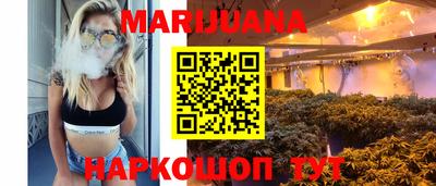 кокаин Новокубанск