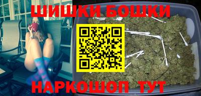 COCAINE Новодвинск