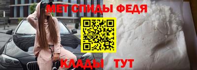 COCAINE Новодвинск