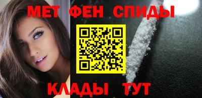 кокаин Новокубанск
