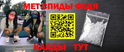 COCAINE Новодвинск