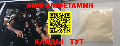 кокаин Новокубанск