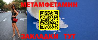 COCAINE Новодвинск