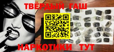 COCAINE Новодвинск